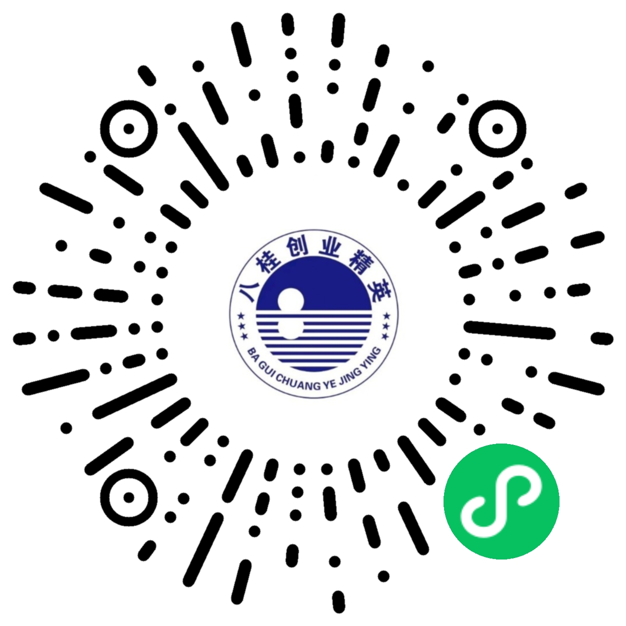 桂商汇信息共享