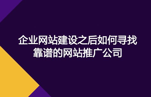 营销型网站有哪些特点