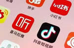 深圳新媒体运营哪家好？深圳市万创科技有限公司是实力之选