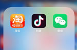 深圳互联网公司哪家好？推荐专业的深圳市万创科技有限公司