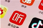 深圳新媒体运营哪家好？深圳市万创科技有限公司是实力之选