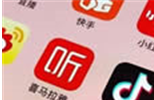 深圳新媒体运营哪家好？深圳市万创科技有限公司是实力之选