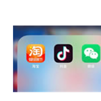 深圳互联网公司哪家好？推荐专业的深圳市万创科技有限公司